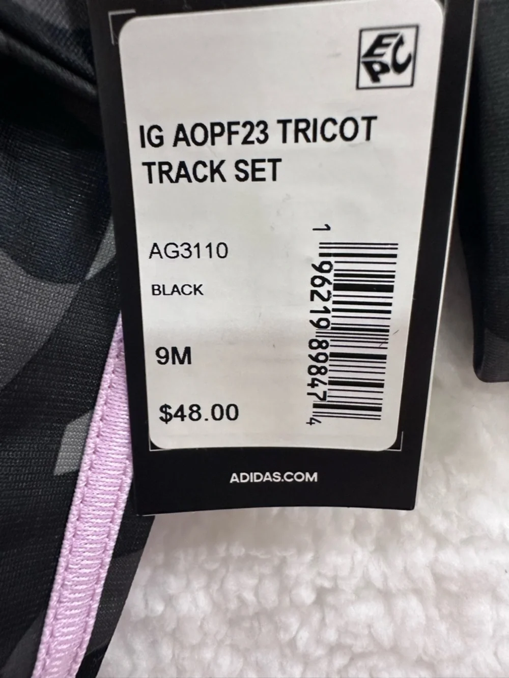 adidas camo two full